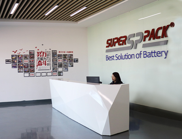 Superpack was identified as a high-tech enterprises | Super-pack.com.cn