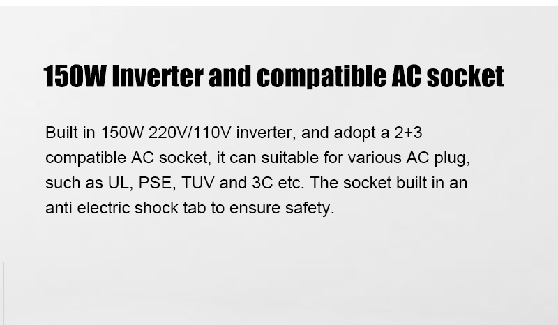 150W Inverter and compatible AC socket