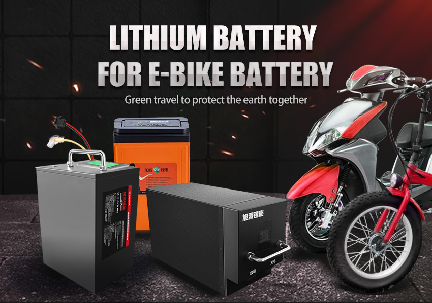 Superpack Lithium Battery For E-BIKE BATTERY
