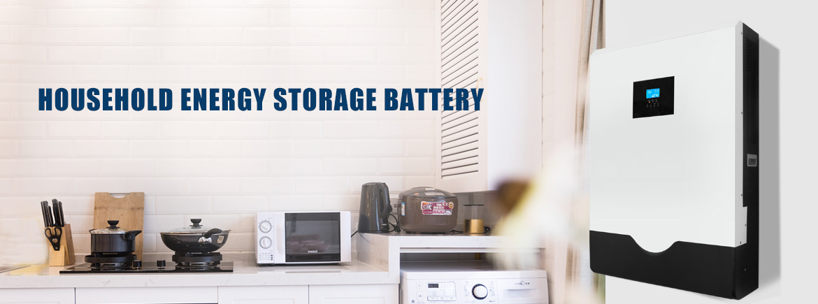 Household Energy Storage Battery