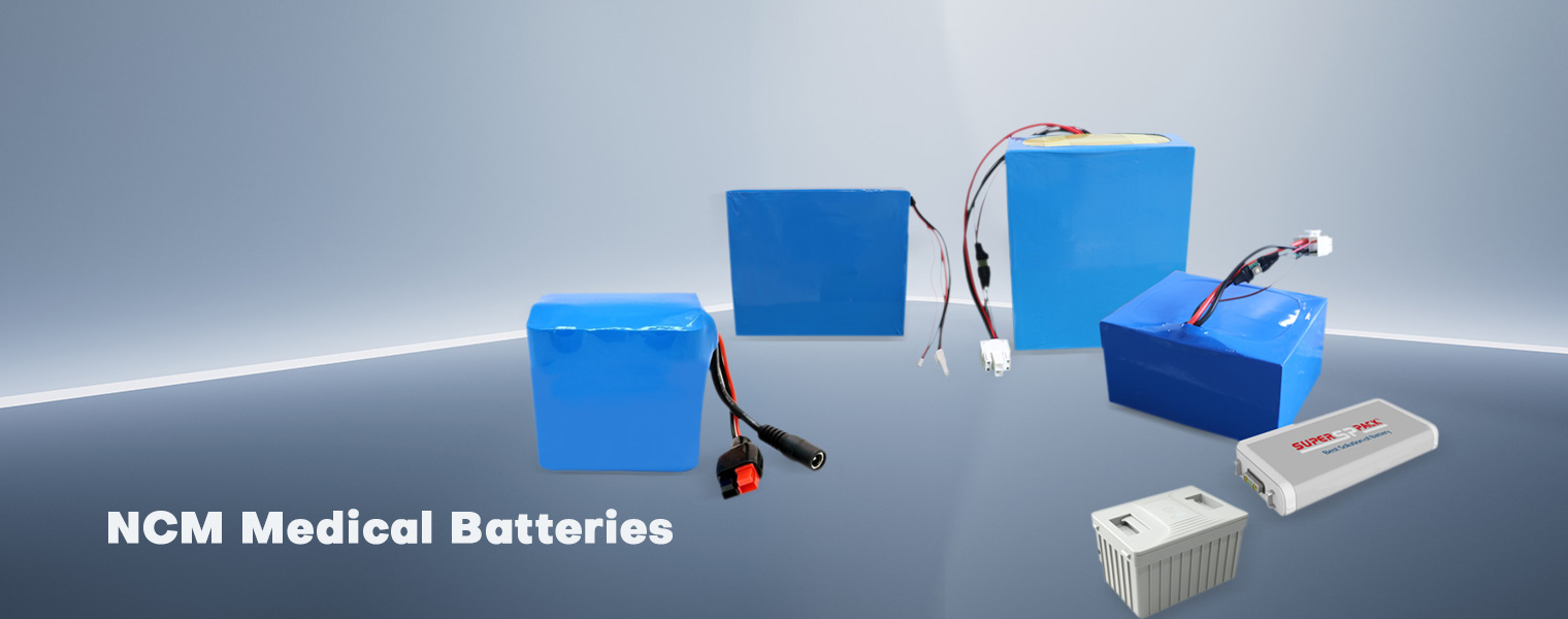 NCM Medical Batteries