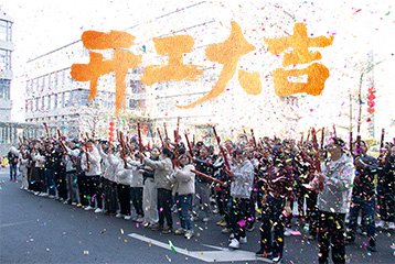 Superpack's Work resumes on the eighth day of the first lunar month