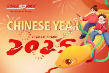 Superpack Spring Festival Holiday Notice 2025