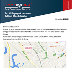 Superpack overseas sales team relocation Notice