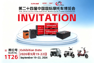 Superpack Features Advanced E-Moto Battery Systems at 24th China International Motorcycle Expo