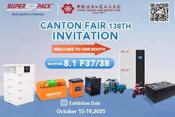 Superpack to take part in the 138th Canton Fair 2025