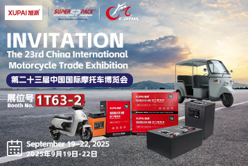 Superpack Features Advanced E-Moto Battery Systems at 23rd China International Motorcycle Expo