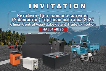 Meet Superpack at the Uzbekistan International Energy Exhibition 2025
